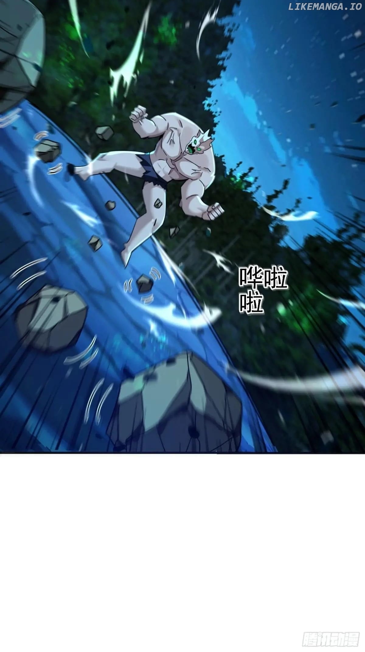 I Became the Target of the Harem in Another World Chapter 112 - page 17